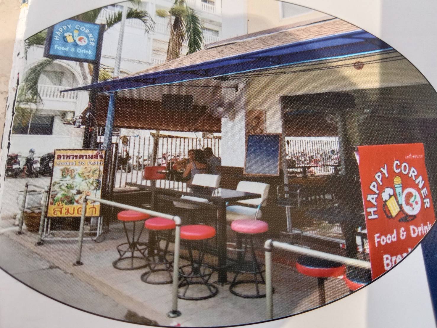 happy corner jomtien banner