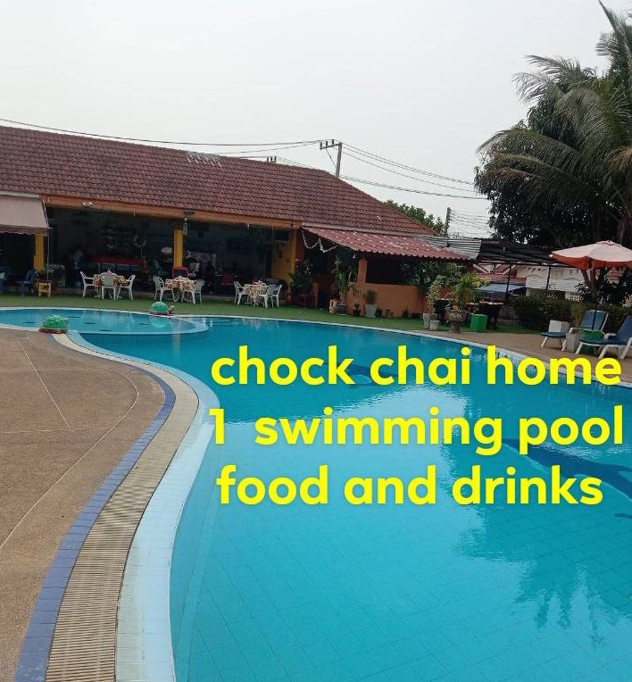 Chock Chai garden home 1, swimming pool