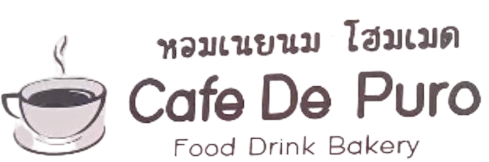 Cafe de Puro terras publicity sign