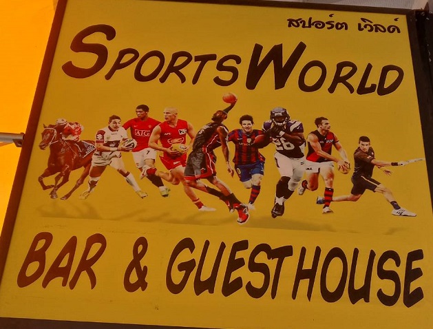 SportsWorld pattaya sign
