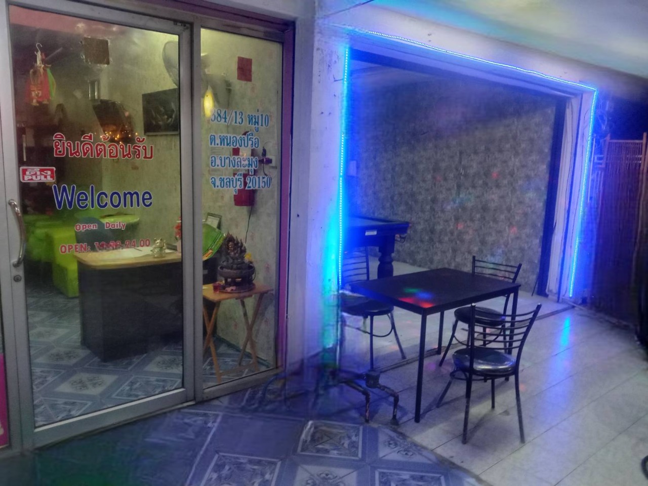 Bee Happy bar front