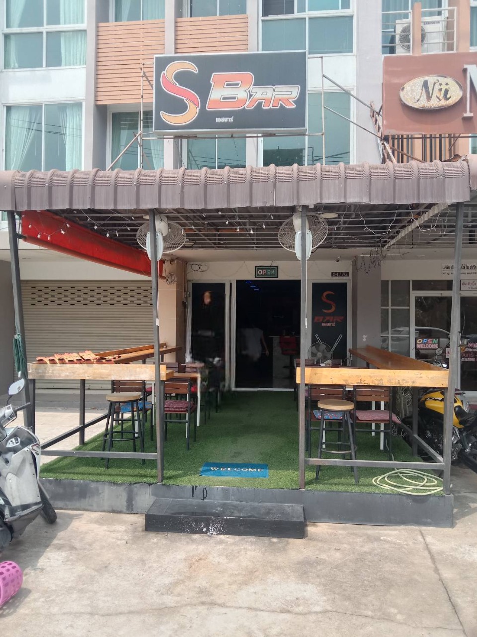 s bar front view