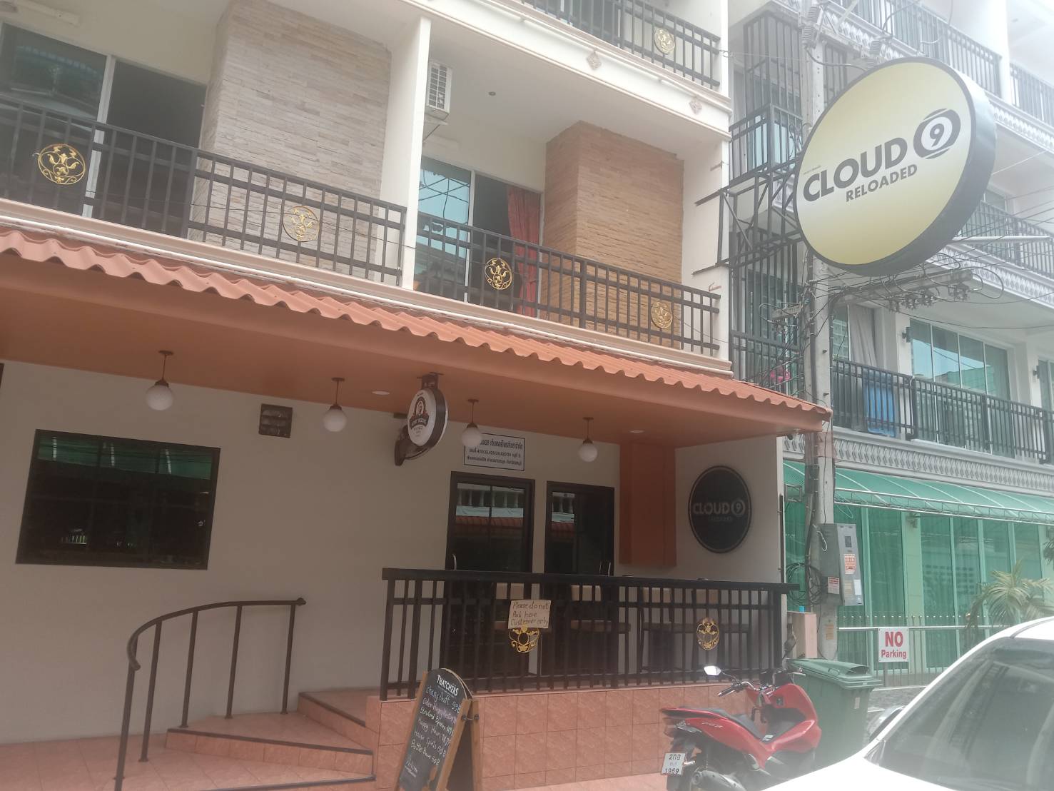 Cloud9 Reloaded the guest house entrance