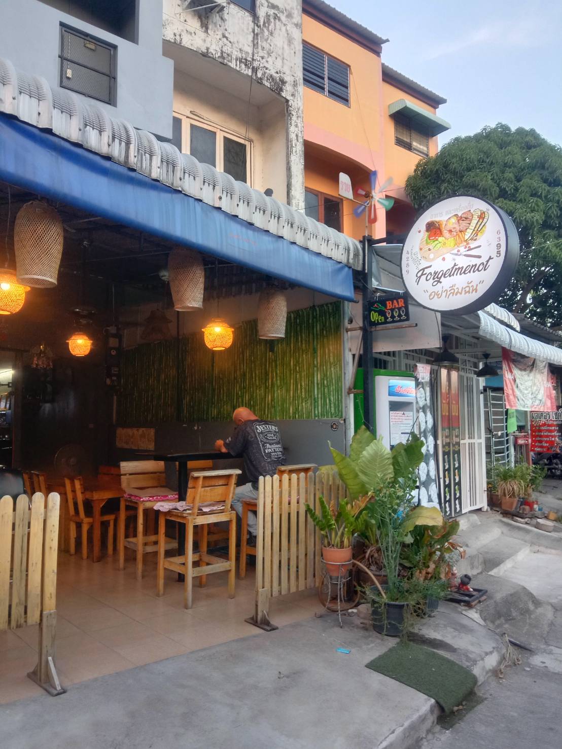 the Forgetmenot Bar- front side