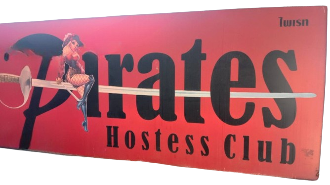 Pirates Club Pattaya sign