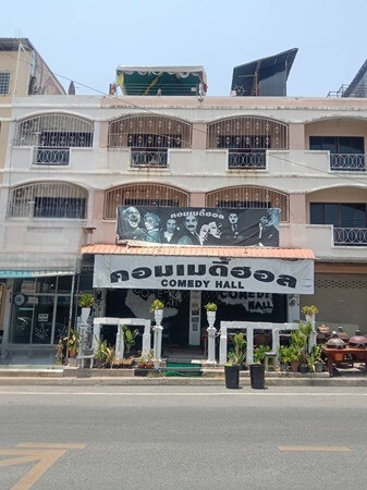 Comedy Hall Khao Talo Pattaya dark side, front view