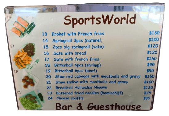 SportsWorld Pattaya, Dutch menu part 1