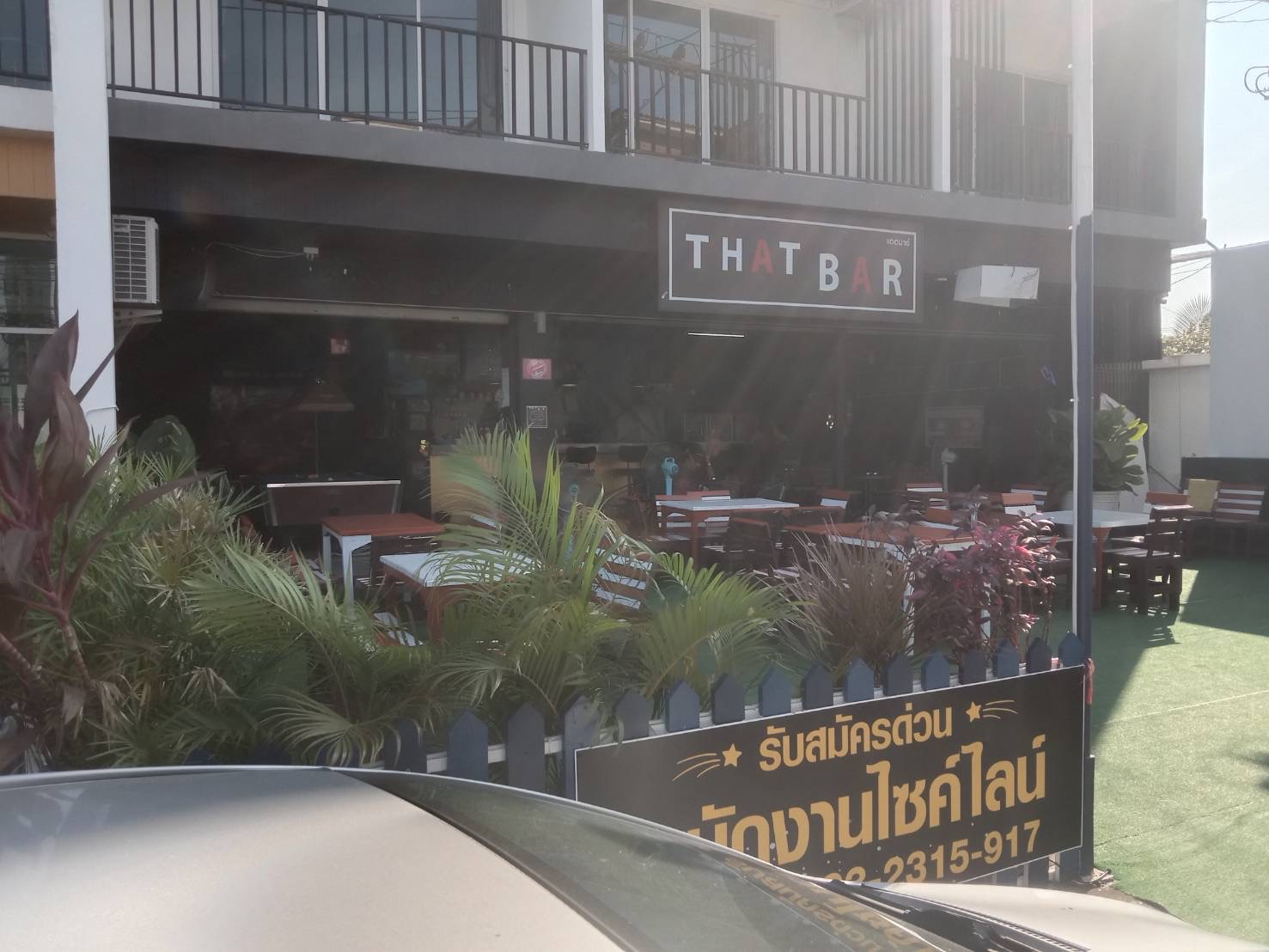 THAT BAR, Darkside, Pattaya, in front of the bar