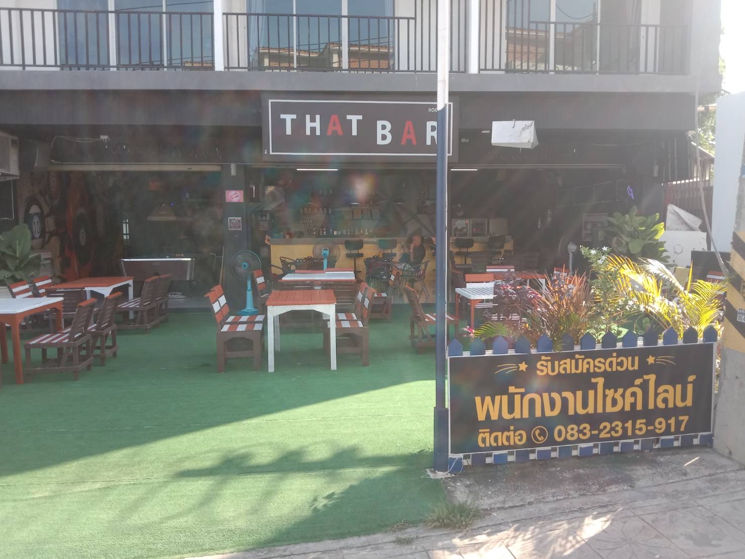 THAT BAR, Darkside, Pattaya, outside bar area