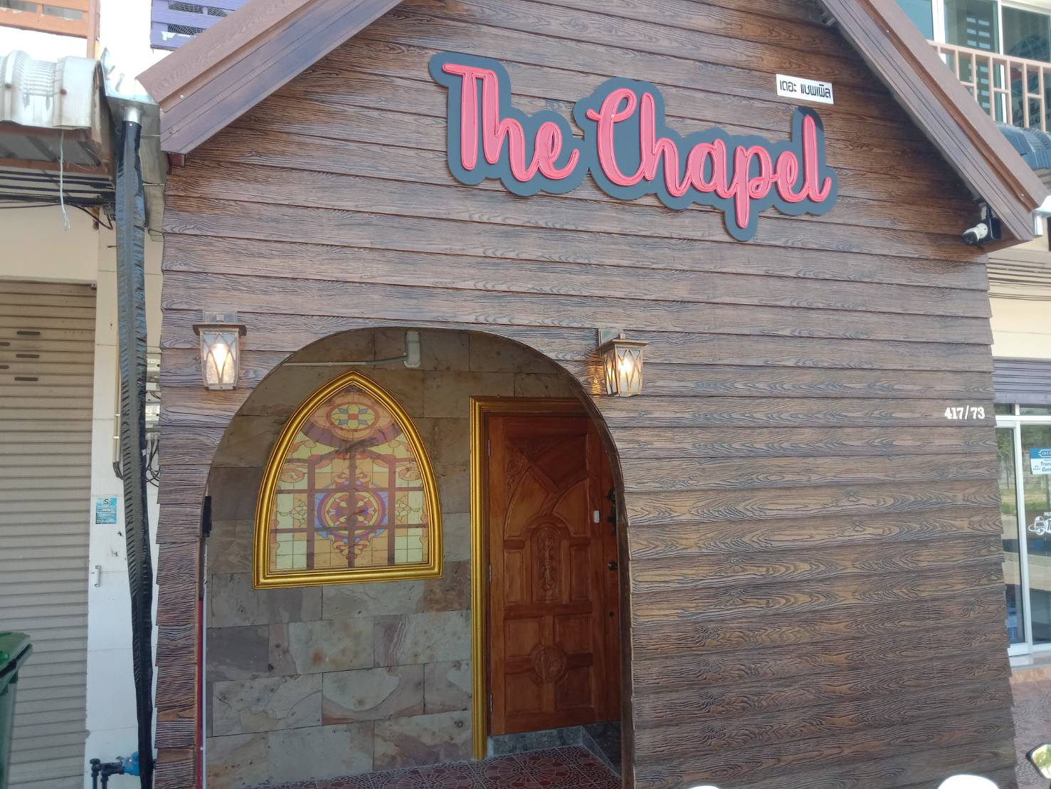The Chapel, Gentlemen's Club, Pattaya, front of the club
