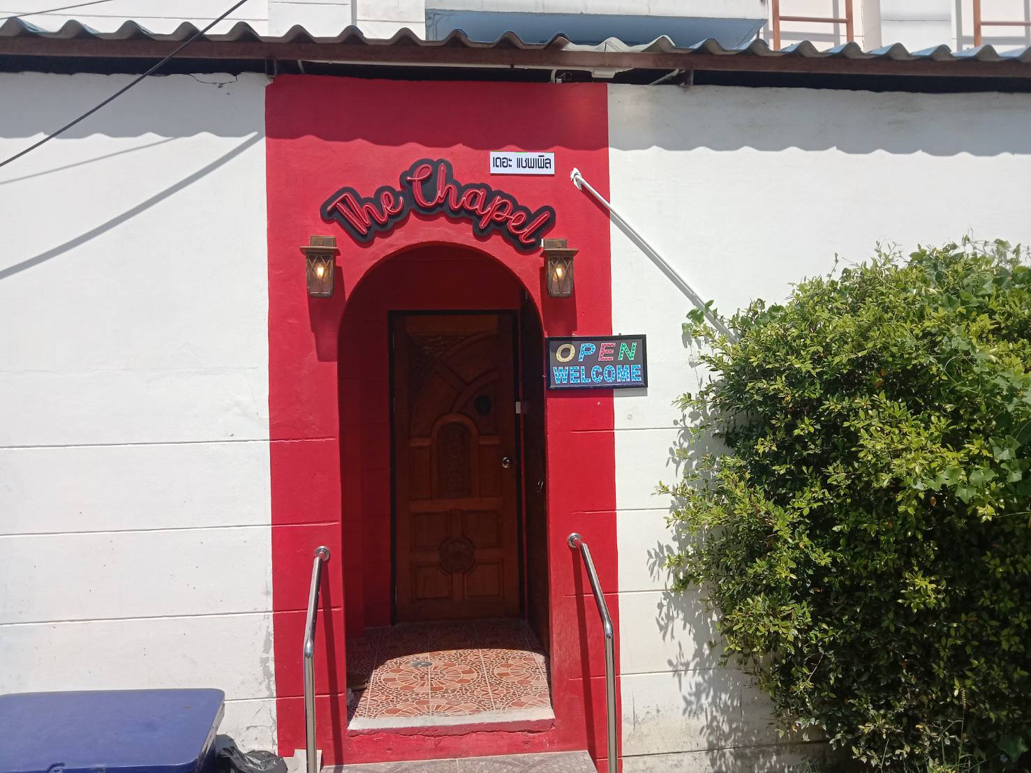 The Chapel, Gentlemen's Club, Pattaya, behind the club