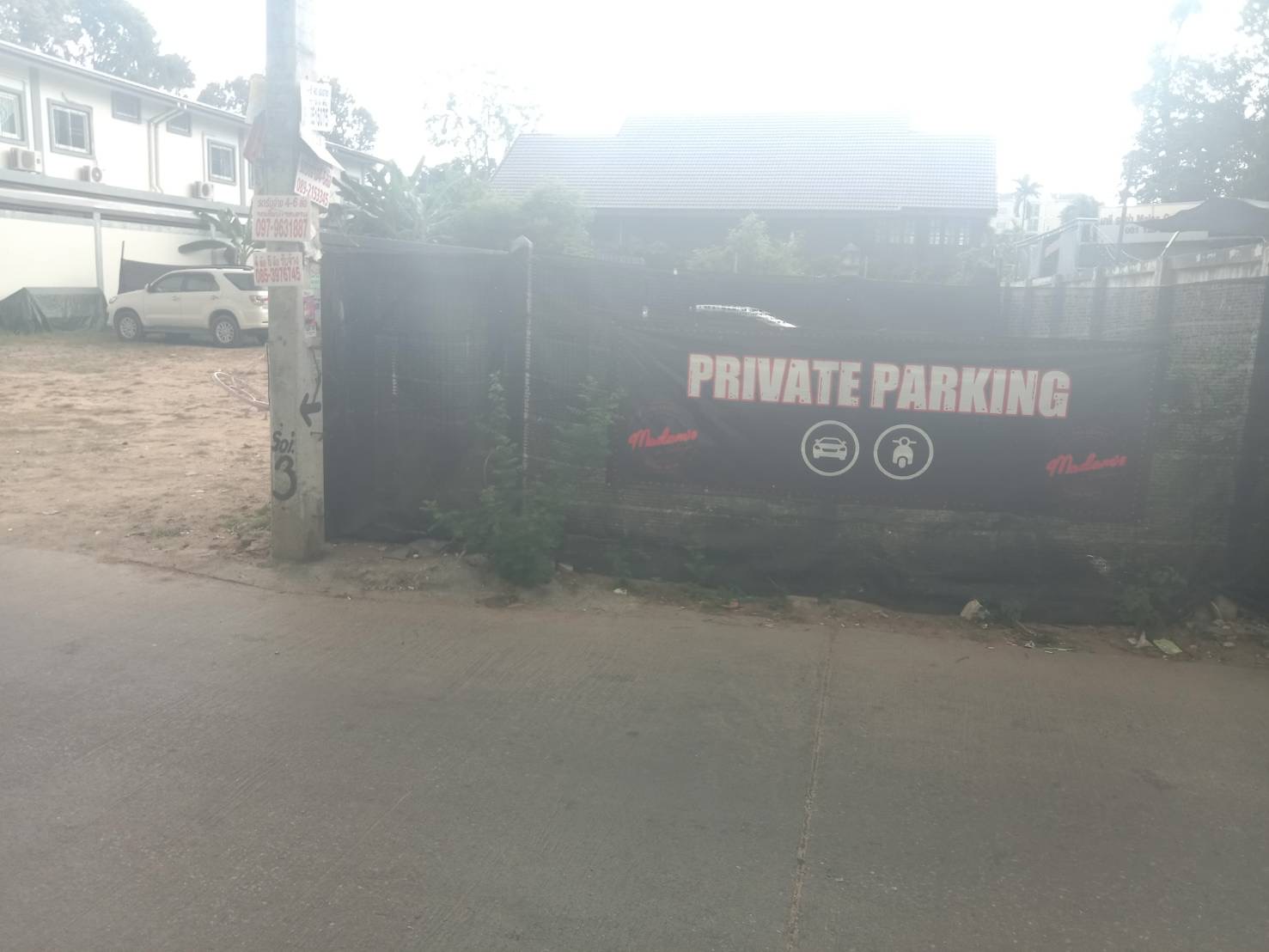 Madam's Club, Gentlemen Club, Pattaya, Soi Bongkoch 3, parking