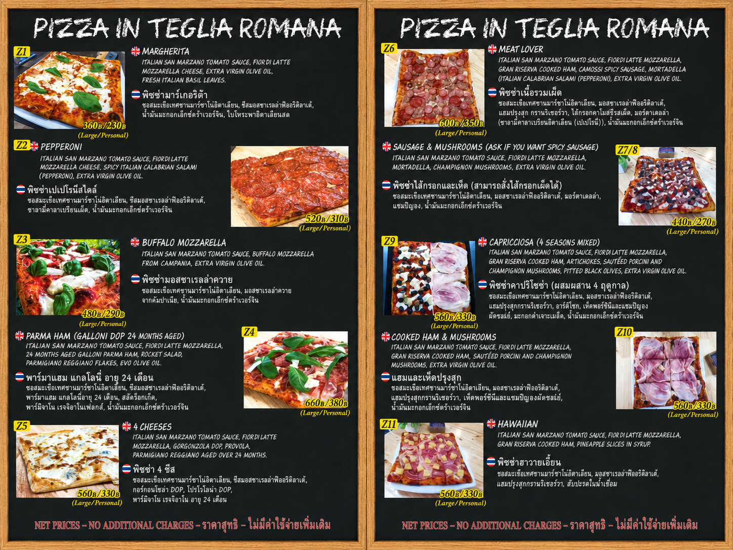 Terrazza Baia - Food menu - Page 6