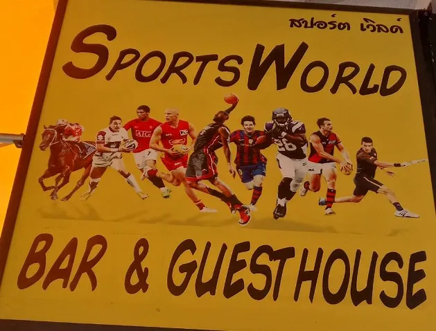 SportsWorld pattaya sign