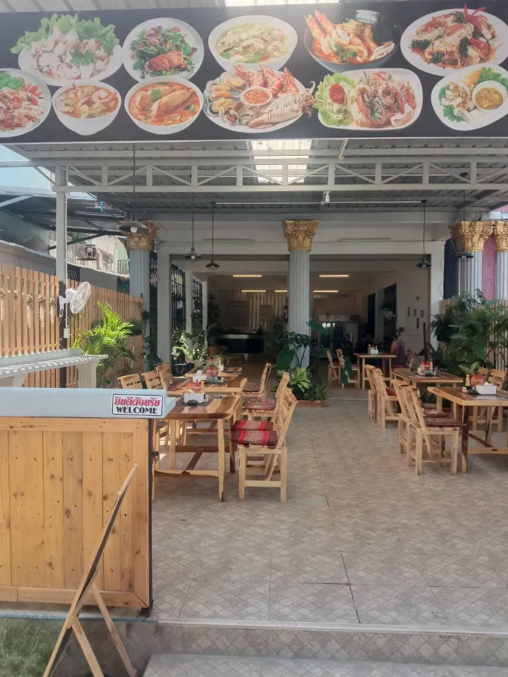 The beach house jomtien restaurant