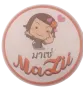 Mazzi มาเซ่ logo